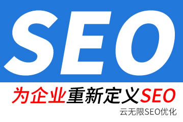 տseo˾